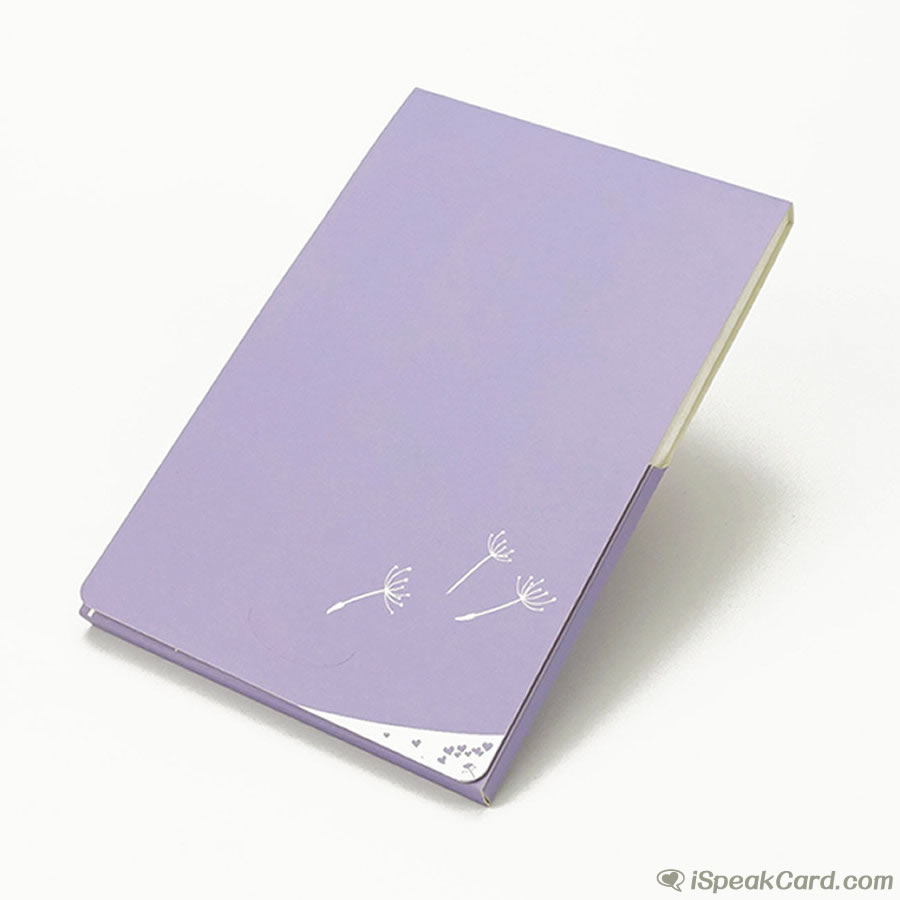 (封套式錄音卡片)S101蒲公英の戀_柔情紫-會說話的卡片-愛說話卡片驚喜部屋